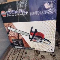 اره موتوری مورسل ترکیه