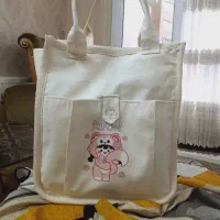 حراج توت بگ