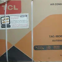 کولر اسپلیت تی سی ال 18000