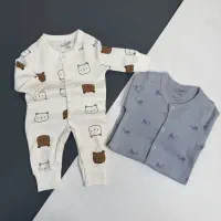 سرهمی نوزاد (برند پنتی‌بی‌بی) زیر قیمت بازار