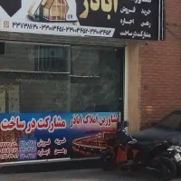 آپارتمان-تک-واحدی-96-متری-کلا-سه-واحدی