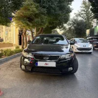 سراتو