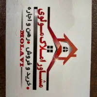 میدان کوروش طبقه دو راه جدا