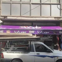 فروش و تعمیر انواع سایبان  بازویی و کالاسکه ای|خدمات پیشه و مهارت|تهران, جنتآباد مرکزی|دیوار