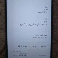 گوشی شیائومی نوت ۸ پرو|موبایل|جهرم, |دیوار