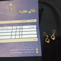 طلا فقط با ۴ درصد فوری|جواهرات|زنجان, |دیوار