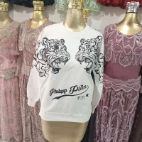 لباس اسپرت جنس خیلی خوب