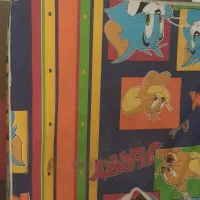 تشک تخت|تشک تختخواب|قم, نیروگاه|دیوار