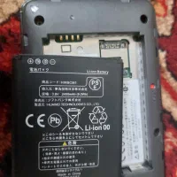 مودم جیبی ایرانسل