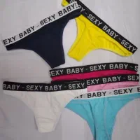 لباس زیر|لباس|آران و بیدگل, |دیوار