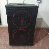 اکو