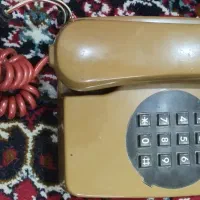 تلفن قدیمی