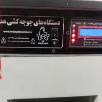 دستگاه جوجه کشی هدایت ۴۲تایی با تخفیف