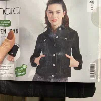 کت جین برند اسمارا آلمان فقط زنانه|لباس|رشت, منظریه|دیوار