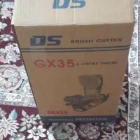 .HONDA GX35 علفزن|حراج|مراغه, |دیوار