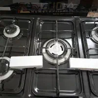 گاز پنج شعله