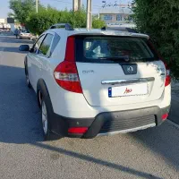 فروش اچ سی کراس