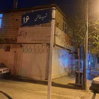 فروش آپارتمان ۶۰ متری ۱ خوابه طبقه ۱ طبرسی شمالی|فروش آپارتمان|مشهد, طبرسی شمالی|دیوار