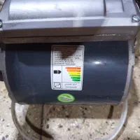 دینام