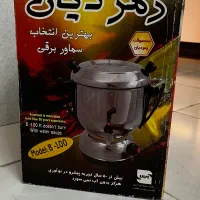 سماور برقی زمردیان|سماور، چای‌ساز، قهوه‌ساز|تهران, نگین غرب|دیوار