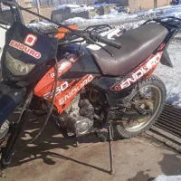 فلات رادیسون90|قطعات یدکی و لوازم جانبی|سیلوانه, |دیوار