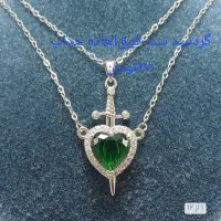 گردنبند ست مخصوص ولنتاین