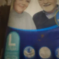 فقط یکدونه ازش برداشتم سایزش بزرگه منطقه عبادی
