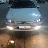 پرشیا سالم