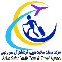 همکار امور اداری