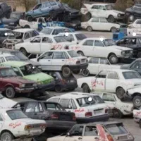 اسقاط فرسوده اوراقی135