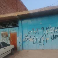 اجاره مغازه و گاراج