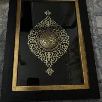 تابلو