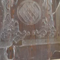 چرخ گوشت پاناسونیگ