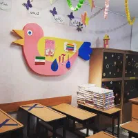 تدریس خصوصی