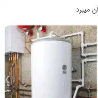 لوله کشی آب وفاضلاب