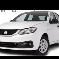 حواله ساینا دوگانه gxl