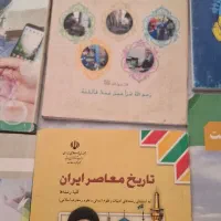 کتاب کلاس یازدهم رشته کار و دانش و فنی حرفه ای|کتاب و مجله آموزشی|مشهد, آزادشهر|دیوار