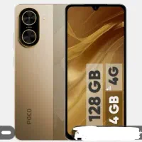 سلام pococ71لاکچری|موبایل|قدس, شهرک صنعتی زاگرس|دیوار