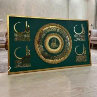 تابلو گل رزینی|تابلو، نقاشی، عکس|بندرعباس, |دیوار