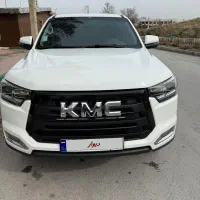 فروش کی ام سی تی ۸