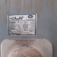 یخچال فریزر کارکرده