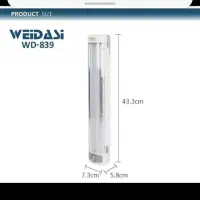 چراغ شارژی ۵۰ سانتی