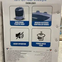 لباس شویی نوزاد|ماشین لباسشویی و خشک‌کن لباس|قشم, |دیوار