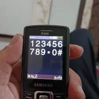 گوشی سامسونگ