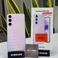 فروش فوری سامسونگ A55 5G 128GB 8GB RAM