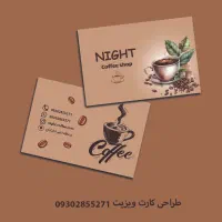 طراح گرافیک