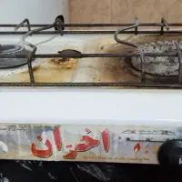 گاز دو شعله