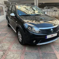 استپ وی ۹۷ استثنایی