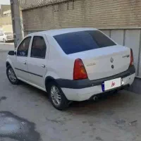 فروش فوری ماشین ال۹۰ مدل 97