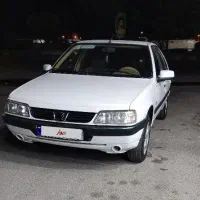 پژوslx مدل ۹۷